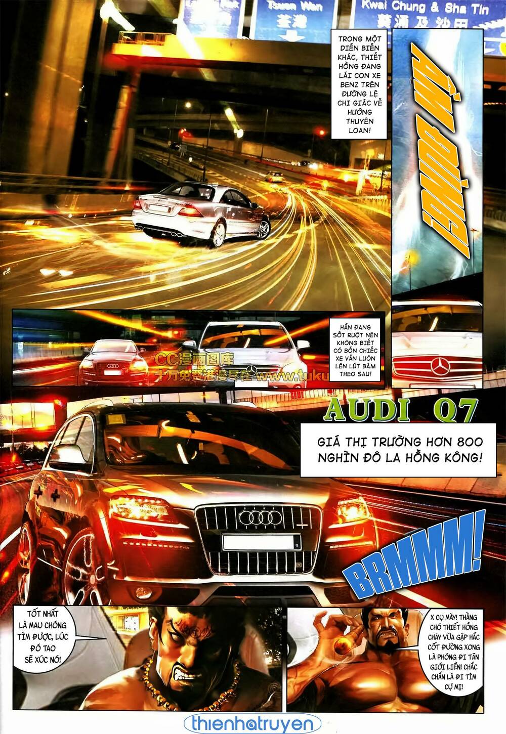 Hỏa Vũ Diệu Dương Chapter 567 - Trang 2