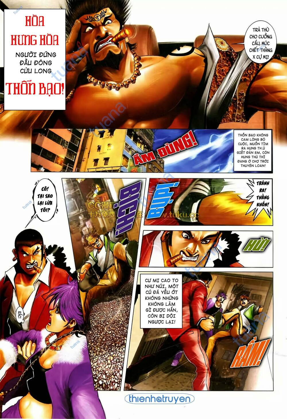 Hỏa Vũ Diệu Dương Chapter 567 - Trang 2