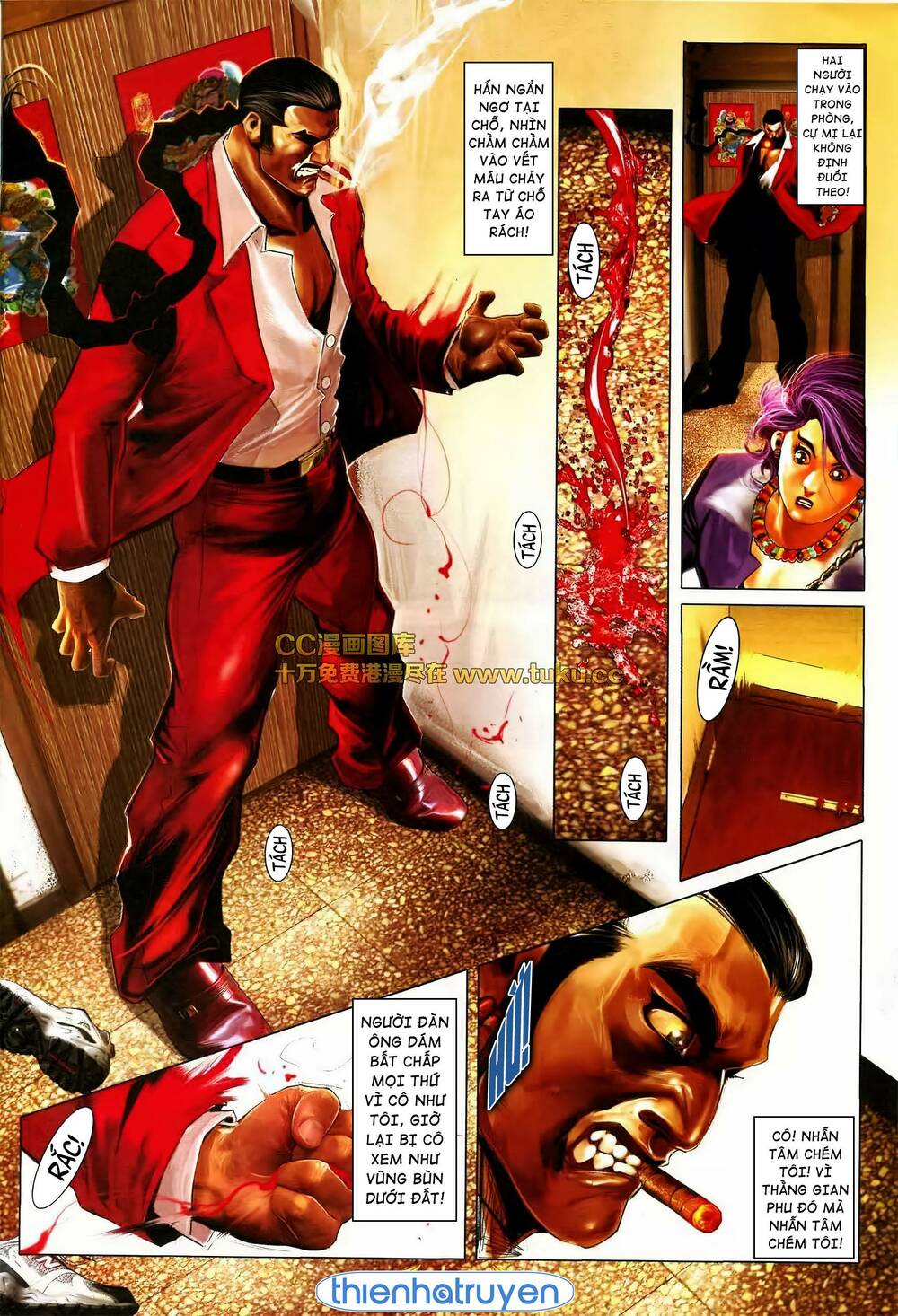 Hỏa Vũ Diệu Dương Chapter 567 - Trang 2