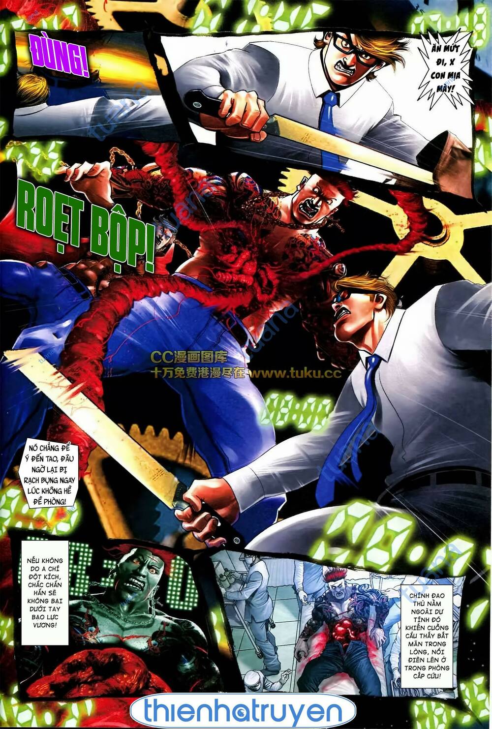 Hỏa Vũ Diệu Dương Chapter 568 - Trang 2