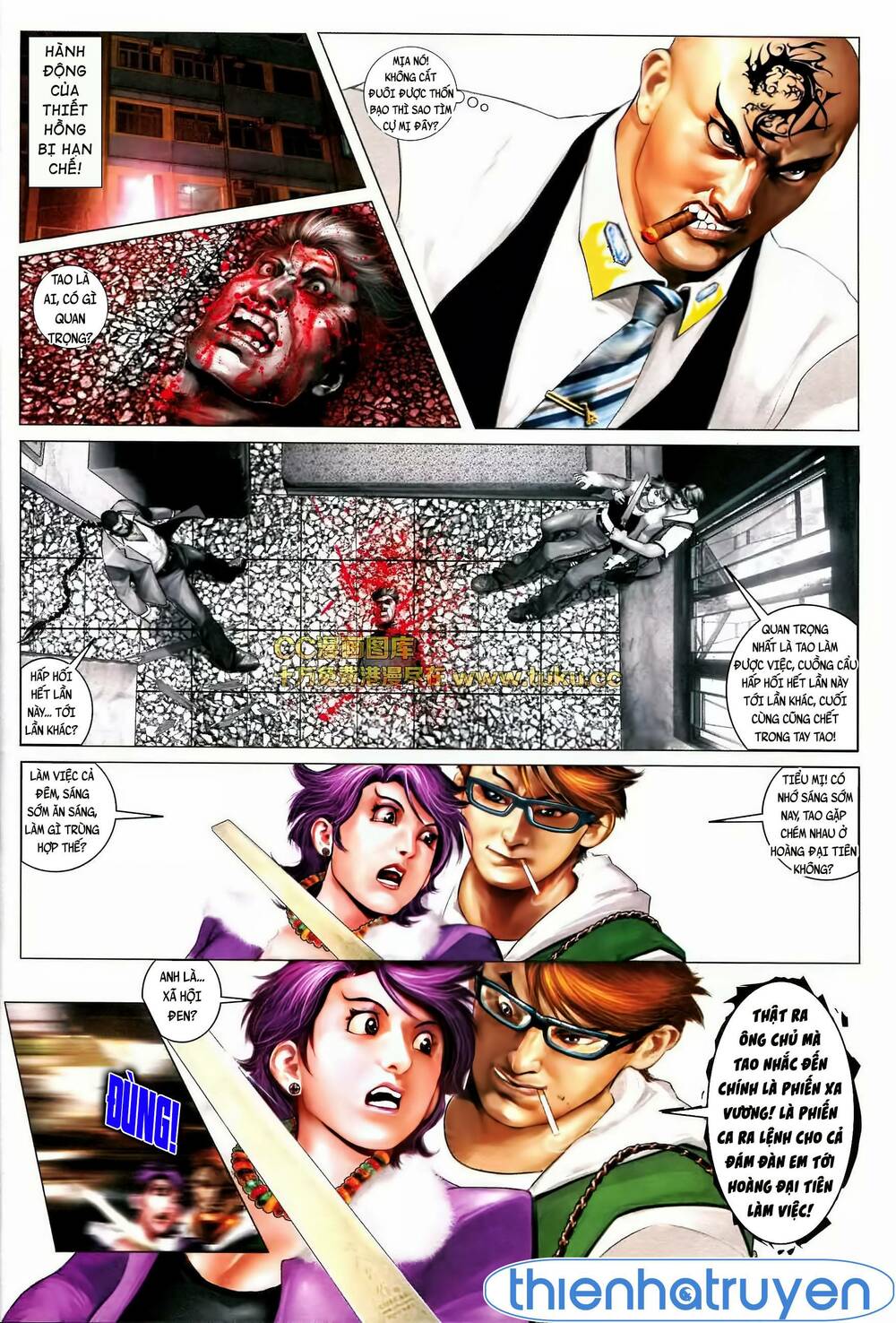 Hỏa Vũ Diệu Dương Chapter 568 - Trang 2