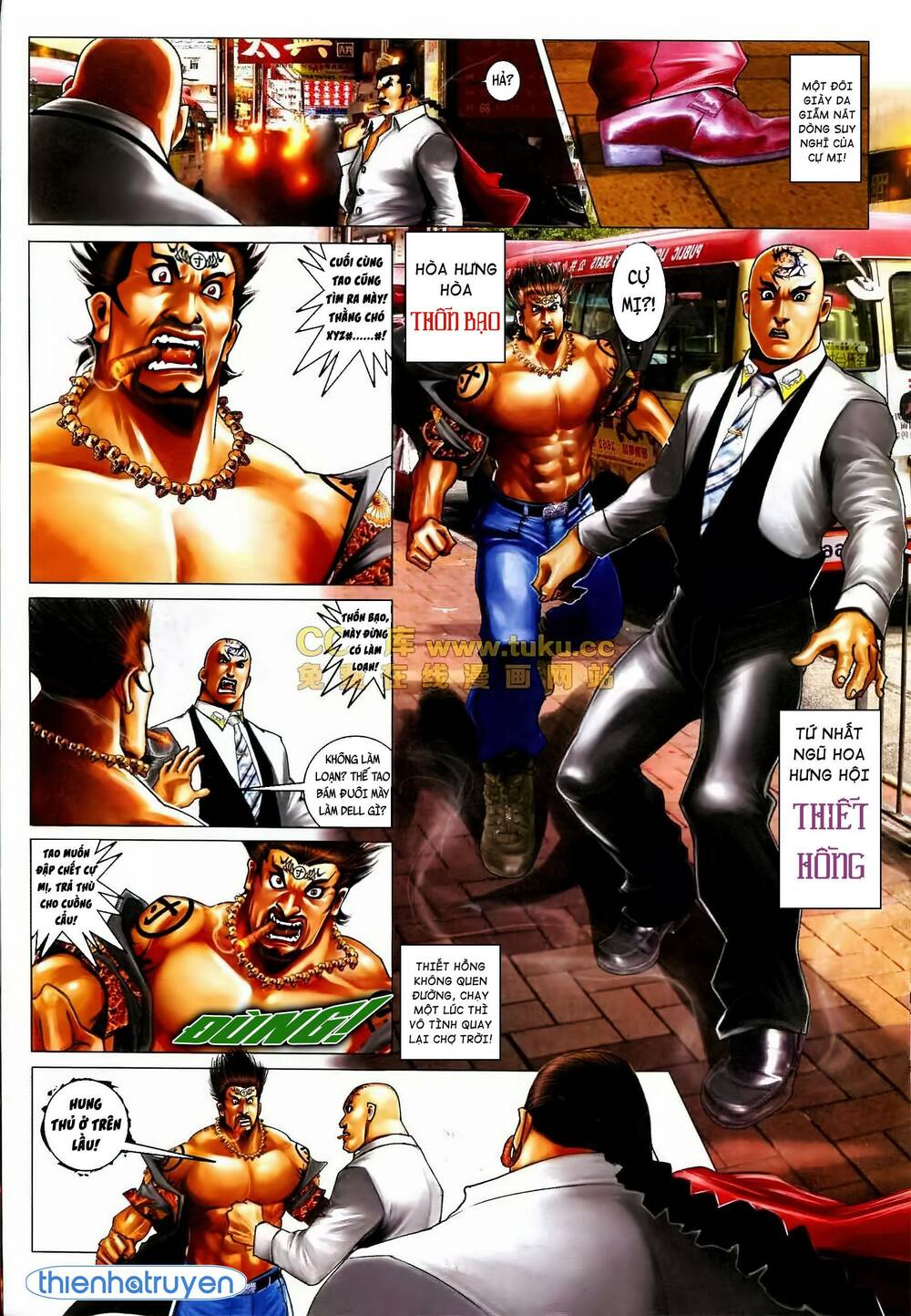 Hỏa Vũ Diệu Dương Chapter 569 - Trang 2