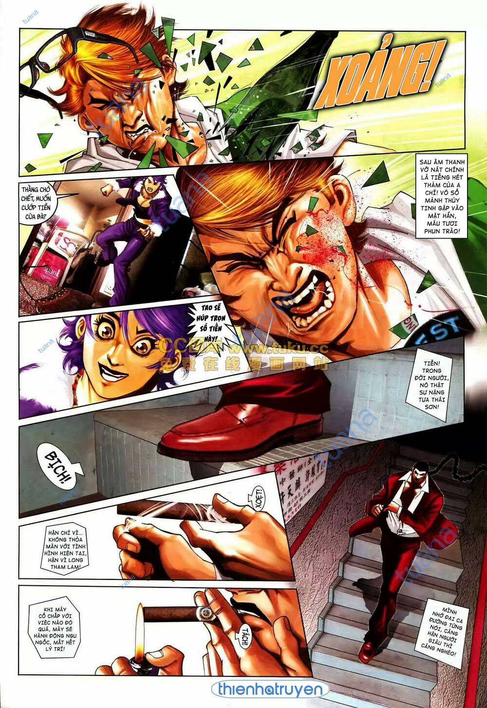 Hỏa Vũ Diệu Dương Chapter 569 - Trang 2