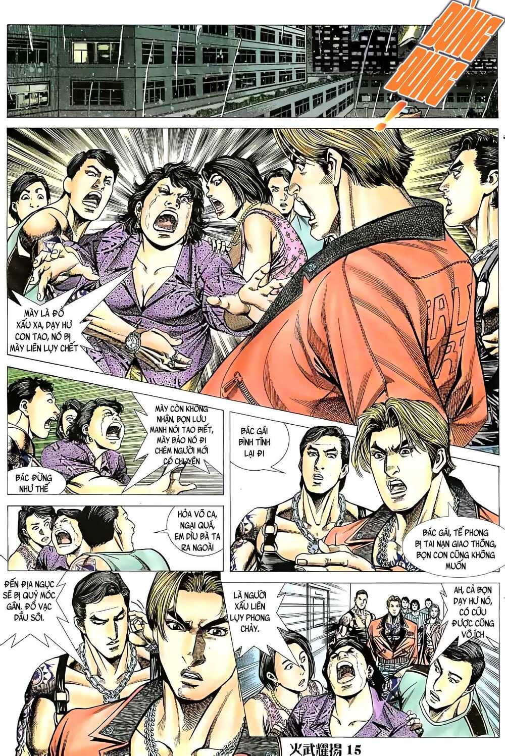 Hỏa Vũ Diệu Dương Chapter 57 - Trang 2