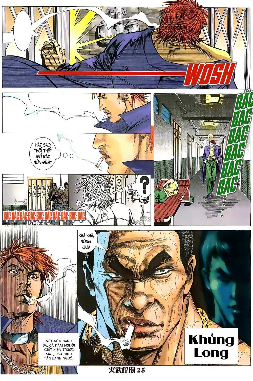 Hỏa Vũ Diệu Dương Chapter 57 - Trang 2