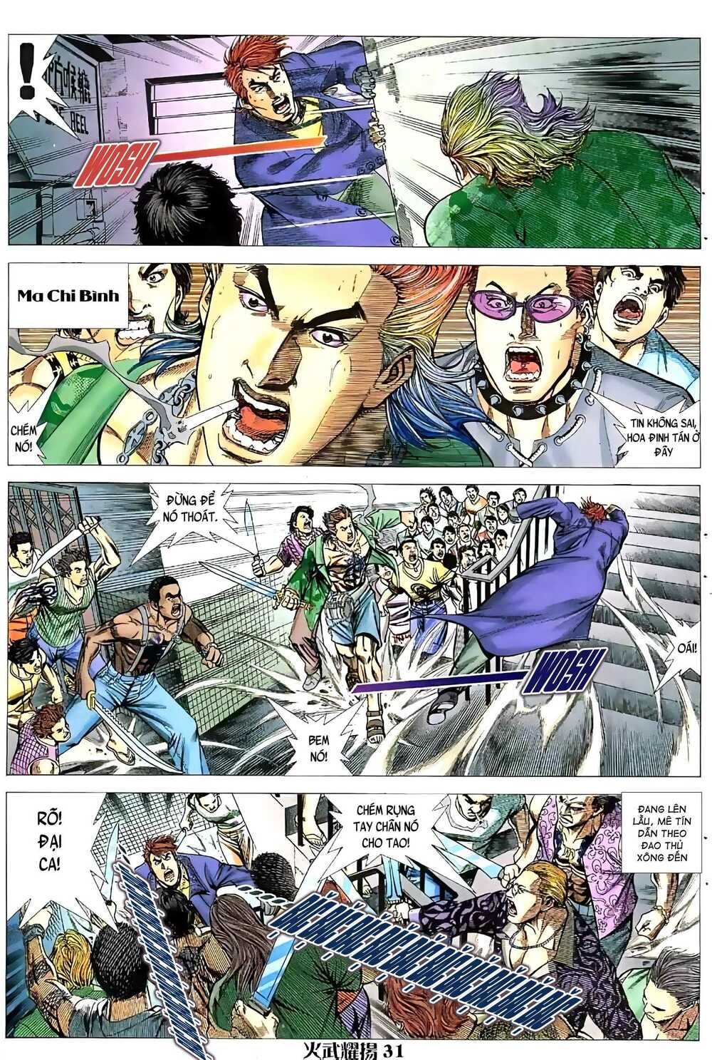 Hỏa Vũ Diệu Dương Chapter 57 - Trang 2