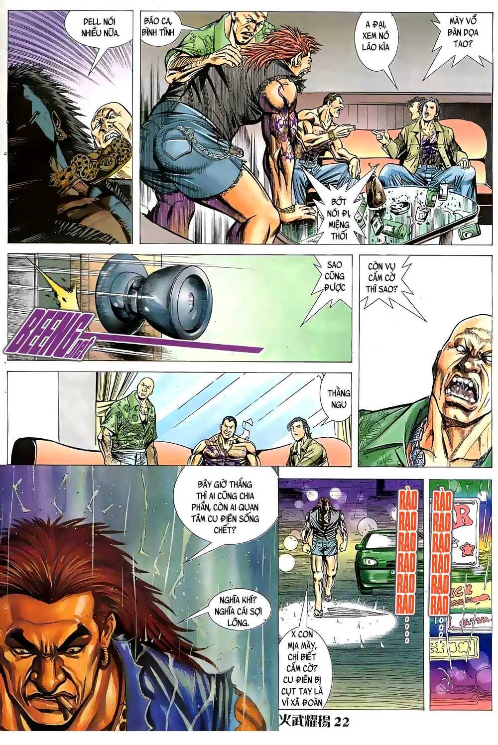 Hỏa Vũ Diệu Dương Chapter 57 - Trang 2