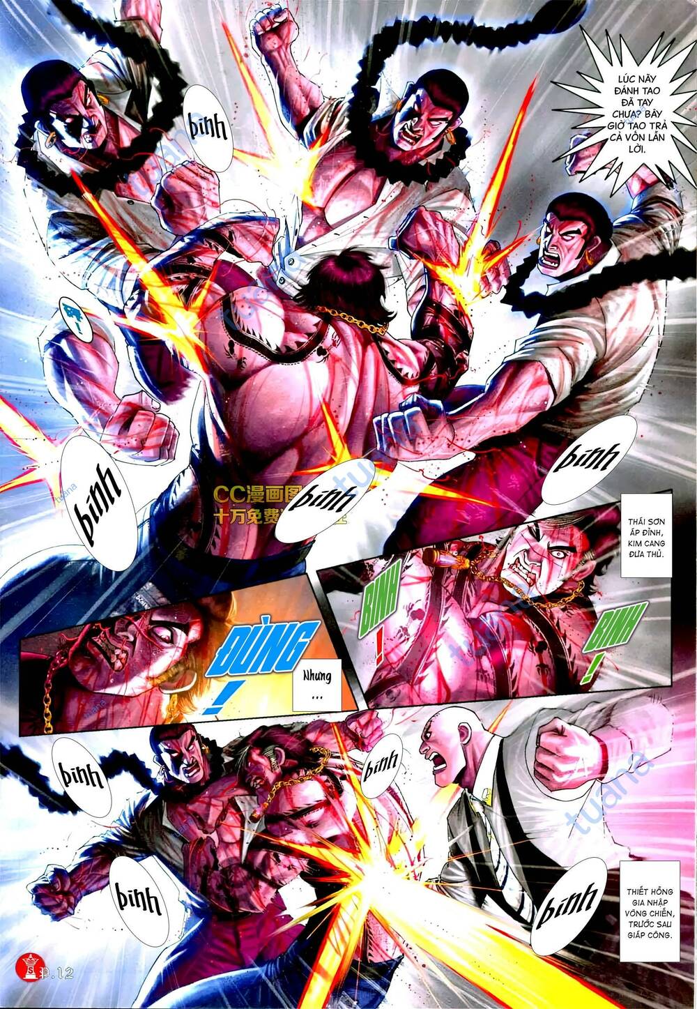 Hỏa Vũ Diệu Dương Chapter 571 - Trang 2