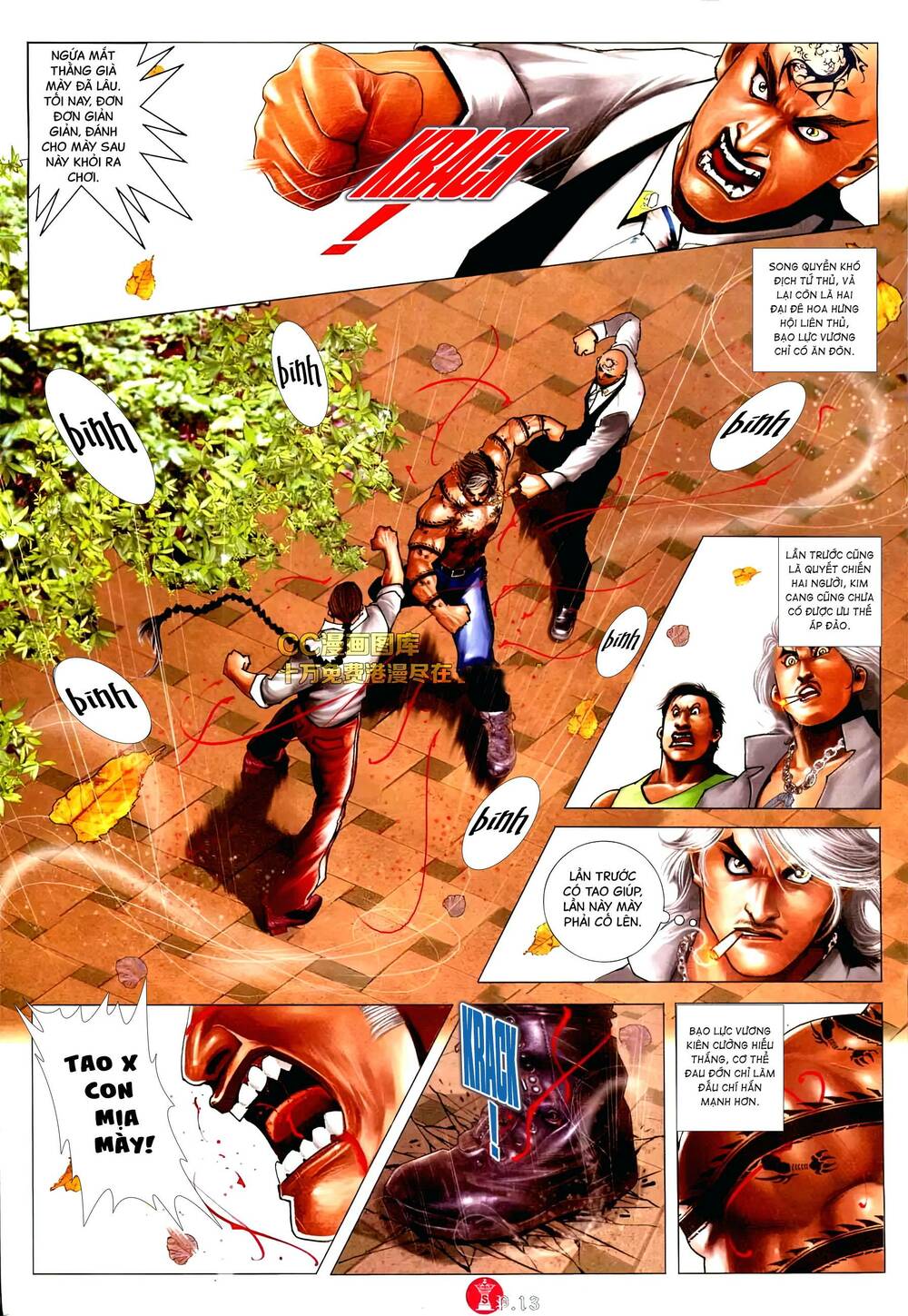 Hỏa Vũ Diệu Dương Chapter 571 - Trang 2