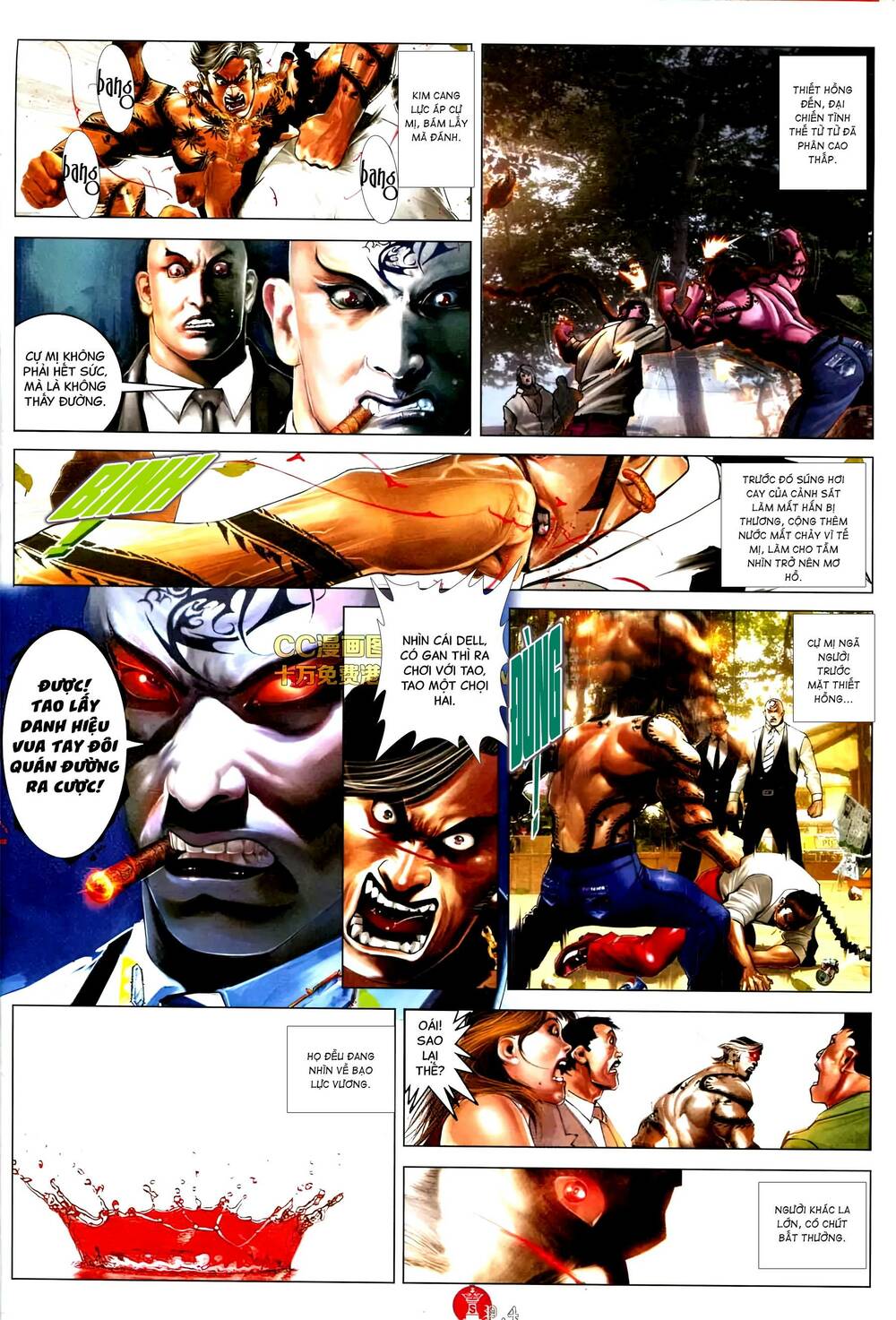 Hỏa Vũ Diệu Dương Chapter 571 - Trang 2