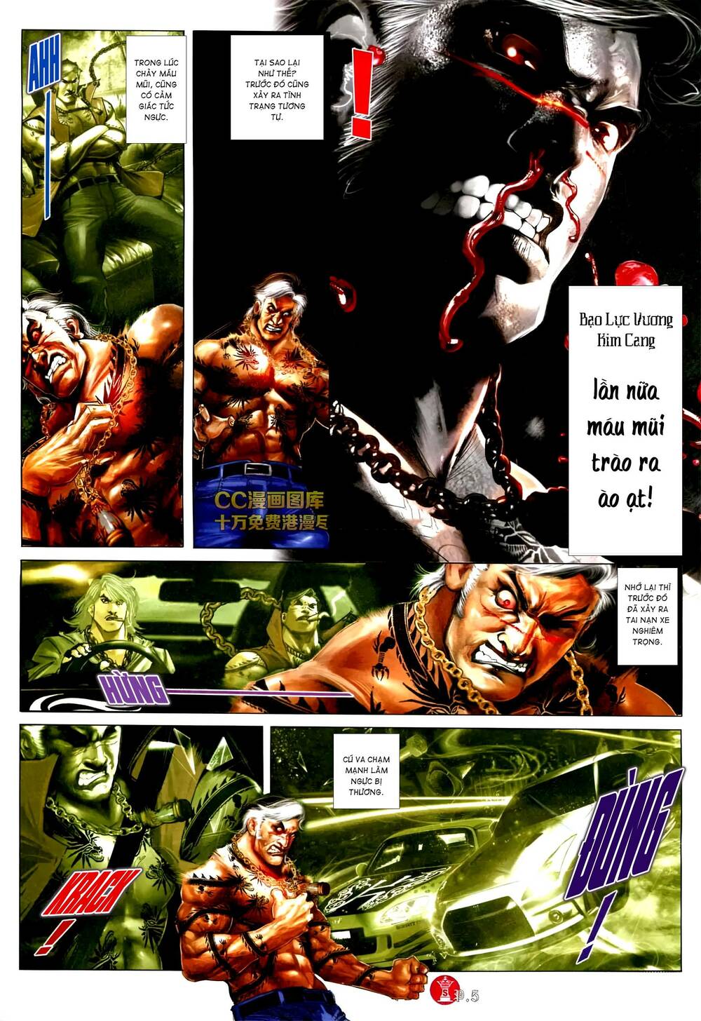 Hỏa Vũ Diệu Dương Chapter 571 - Trang 2