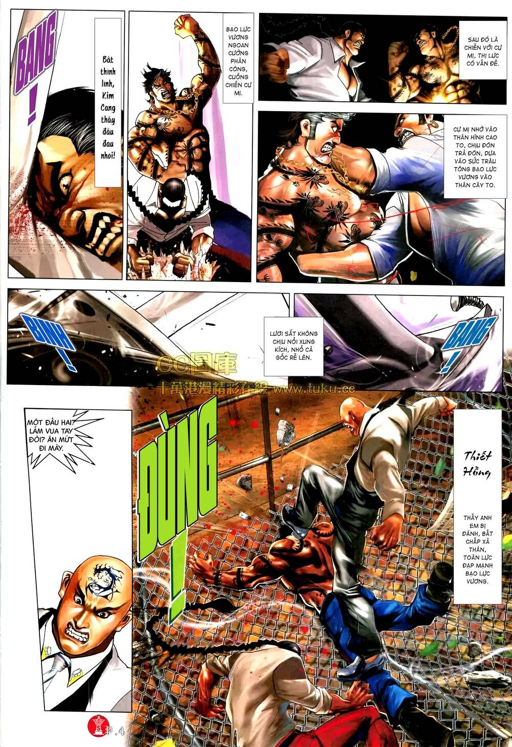 Hỏa Vũ Diệu Dương Chapter 572 - Trang 2