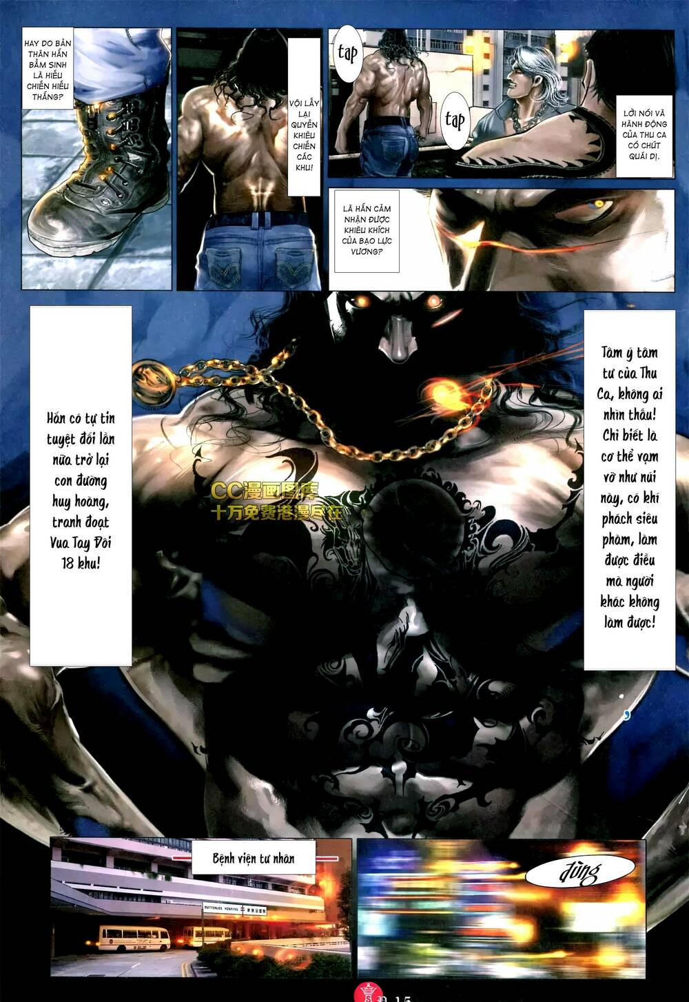 Hỏa Vũ Diệu Dương Chapter 574 - Trang 2