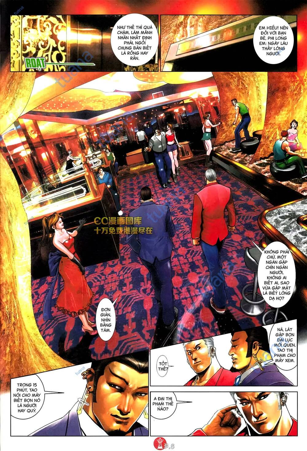 Hỏa Vũ Diệu Dương Chapter 575 - Trang 2