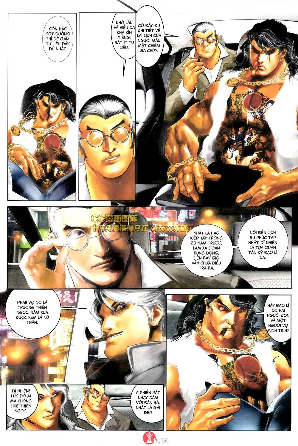 Hỏa Vũ Diệu Dương Chapter 576 - Trang 2