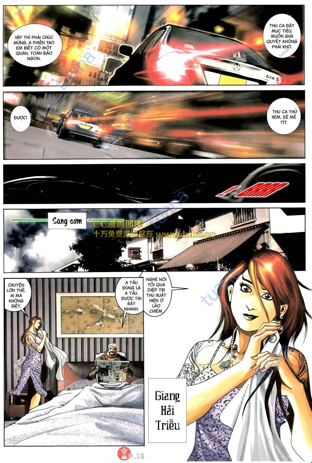 Hỏa Vũ Diệu Dương Chapter 576 - Trang 2