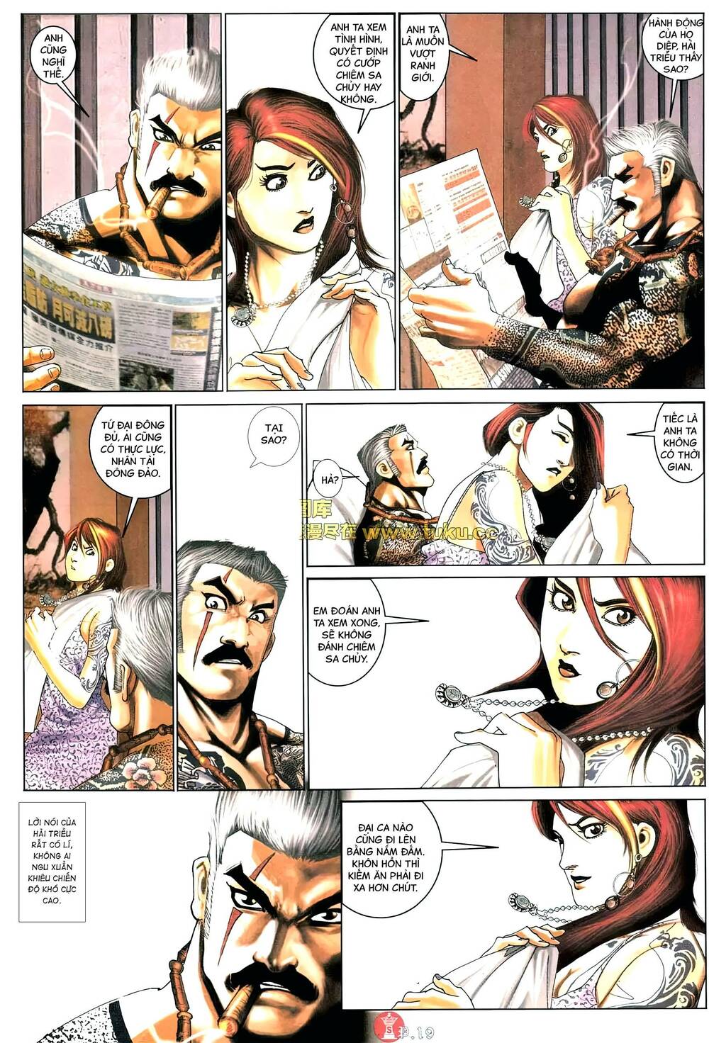 Hỏa Vũ Diệu Dương Chapter 576 - Trang 2