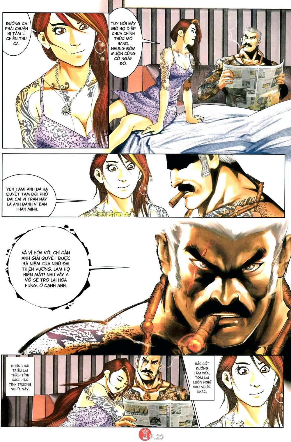 Hỏa Vũ Diệu Dương Chapter 576 - Trang 2