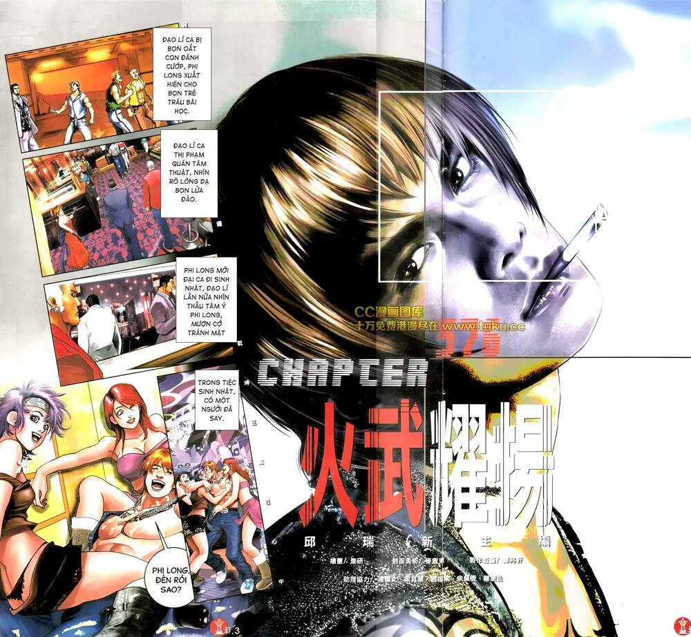 Hỏa Vũ Diệu Dương Chapter 576 - Trang 2