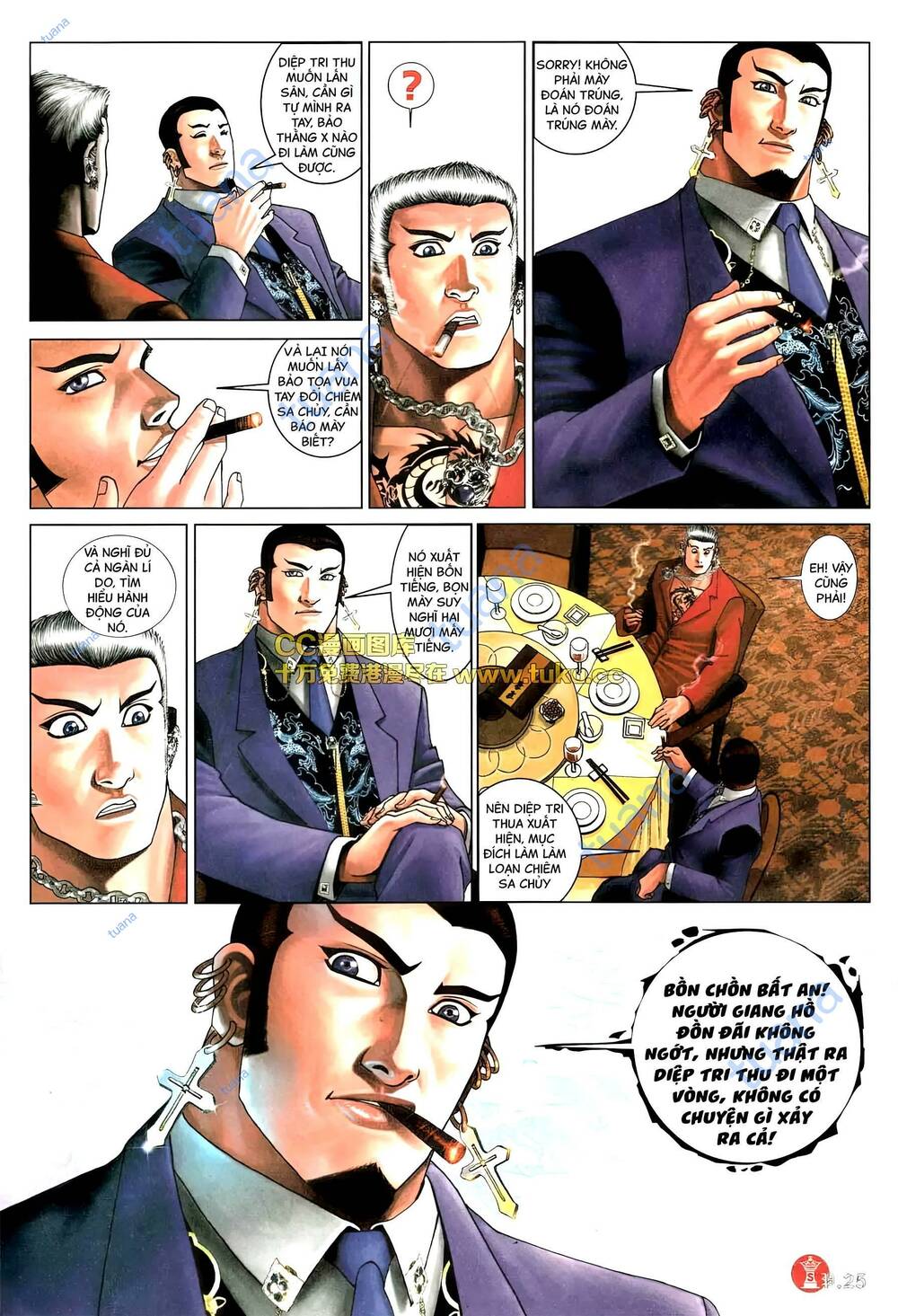 Hỏa Vũ Diệu Dương Chapter 576 - Trang 2