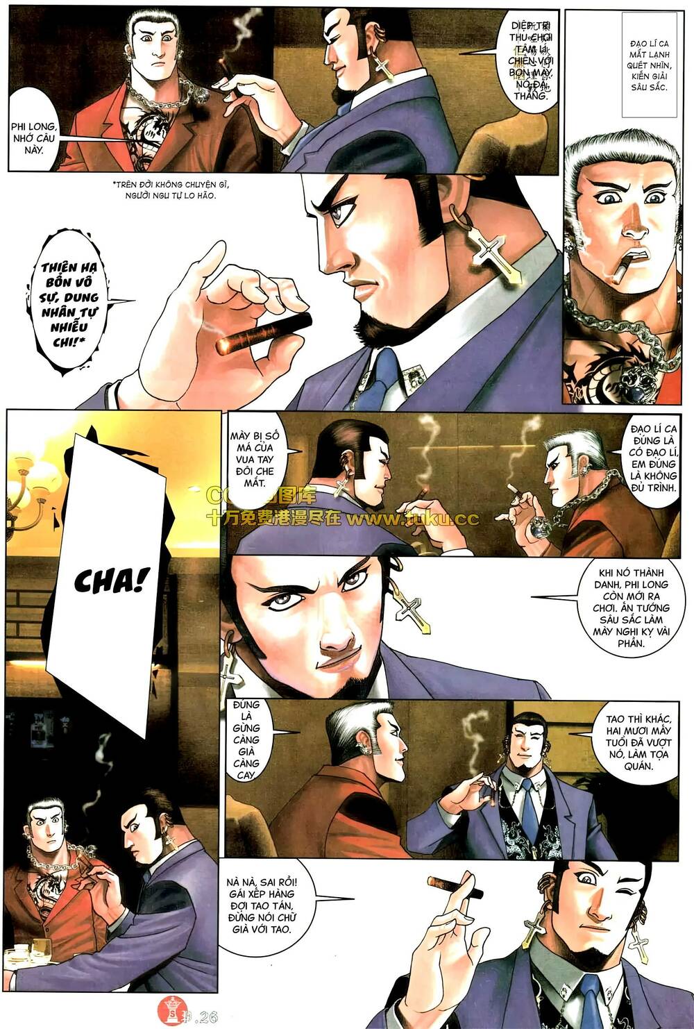 Hỏa Vũ Diệu Dương Chapter 576 - Trang 2