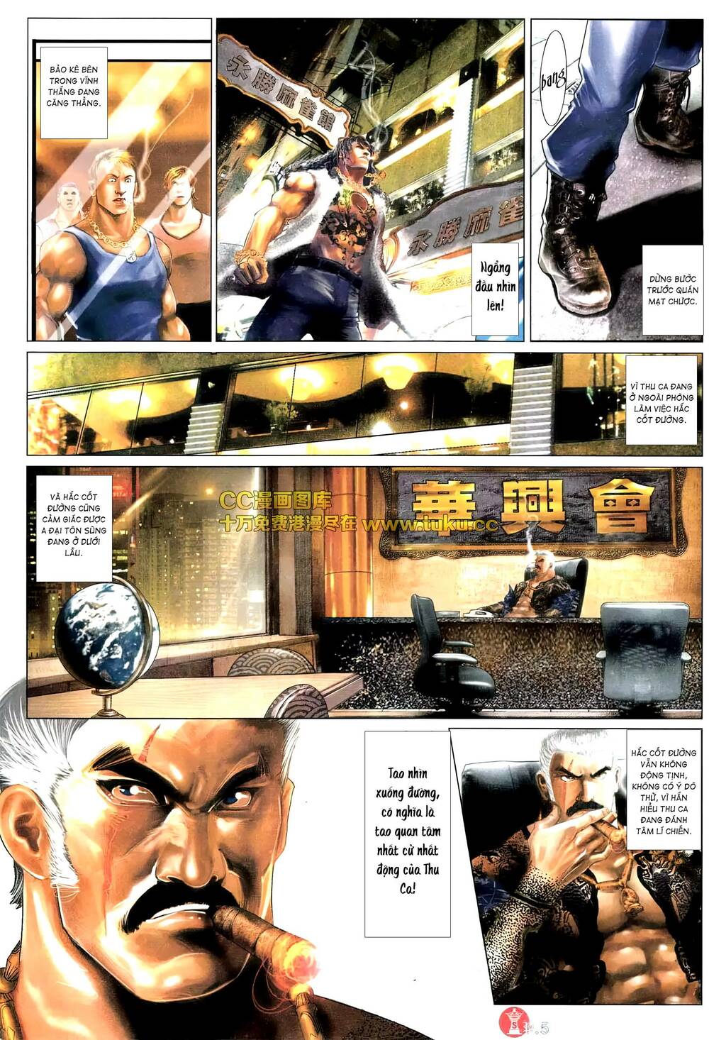 Hỏa Vũ Diệu Dương Chapter 576 - Trang 2