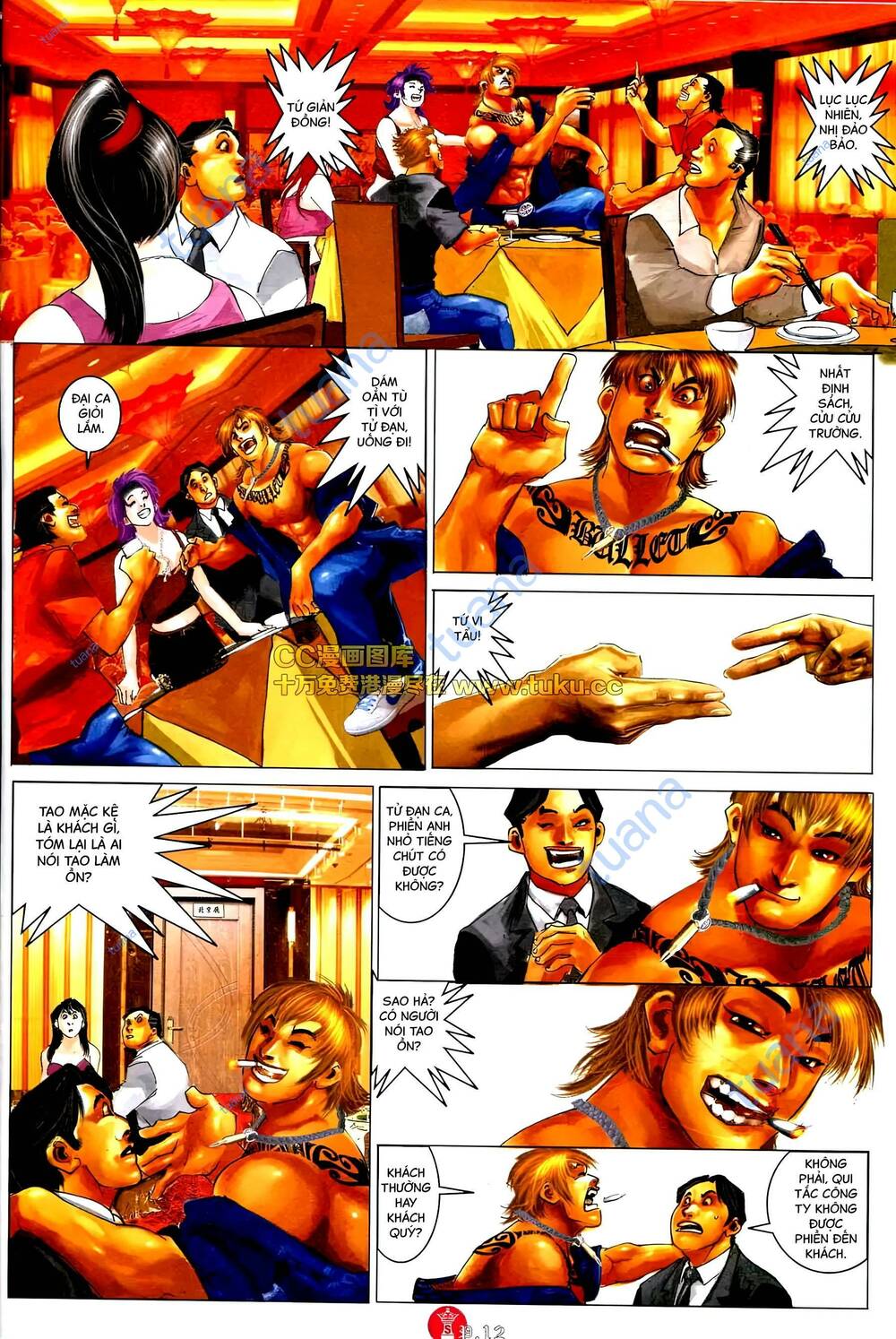 Hỏa Vũ Diệu Dương Chapter 577 - Trang 2