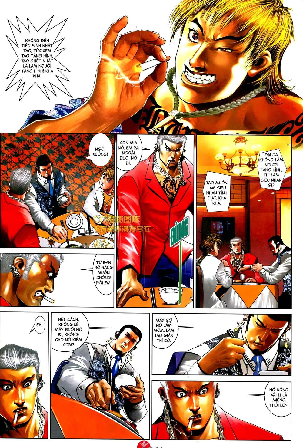 Hỏa Vũ Diệu Dương Chapter 577 - Trang 2