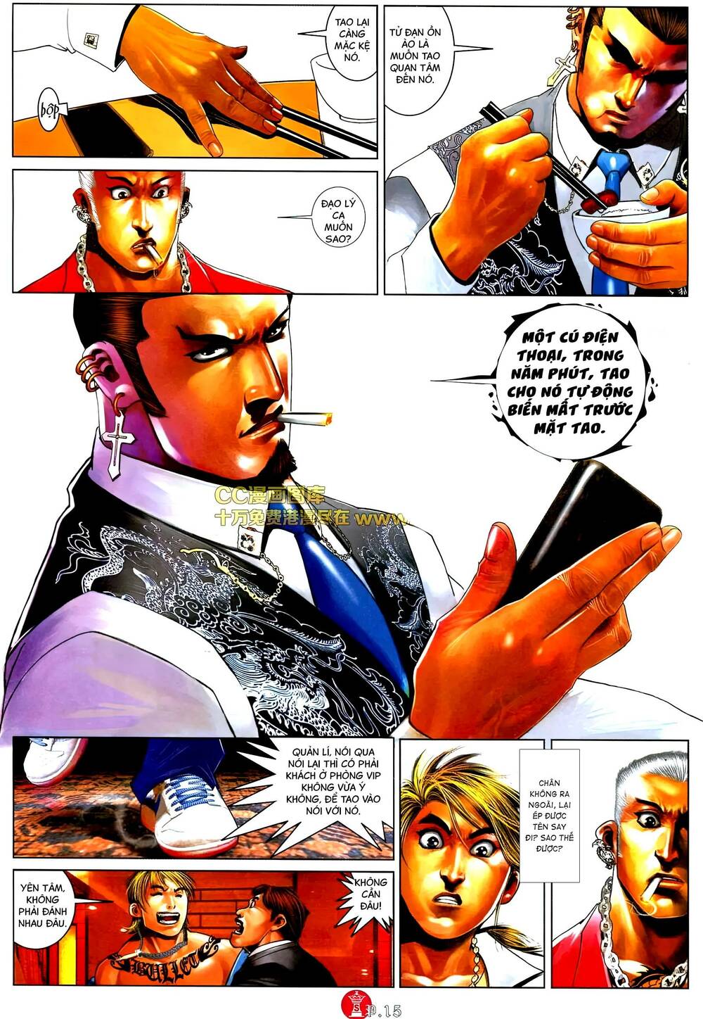 Hỏa Vũ Diệu Dương Chapter 577 - Trang 2