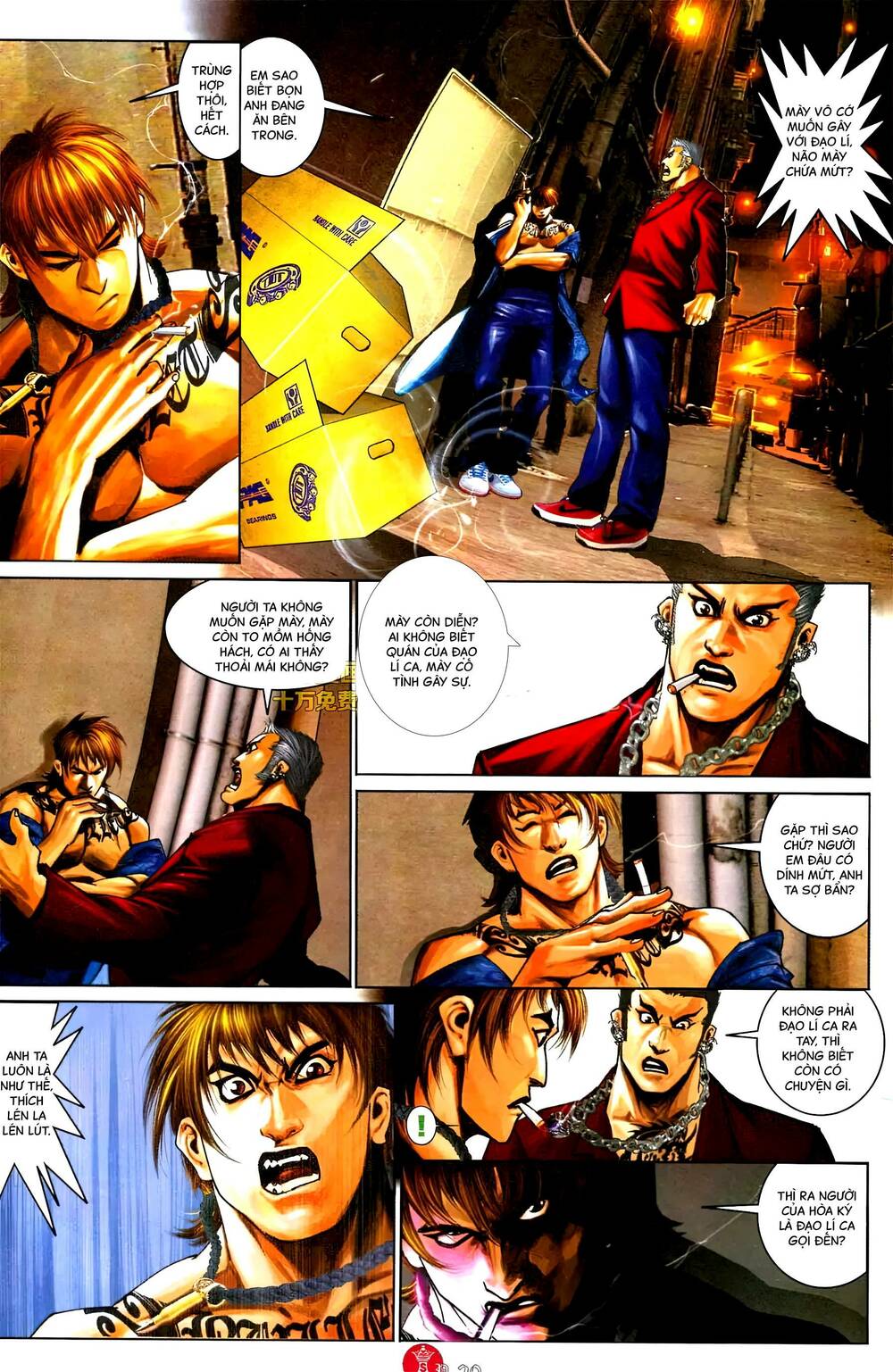 Hỏa Vũ Diệu Dương Chapter 577 - Trang 2