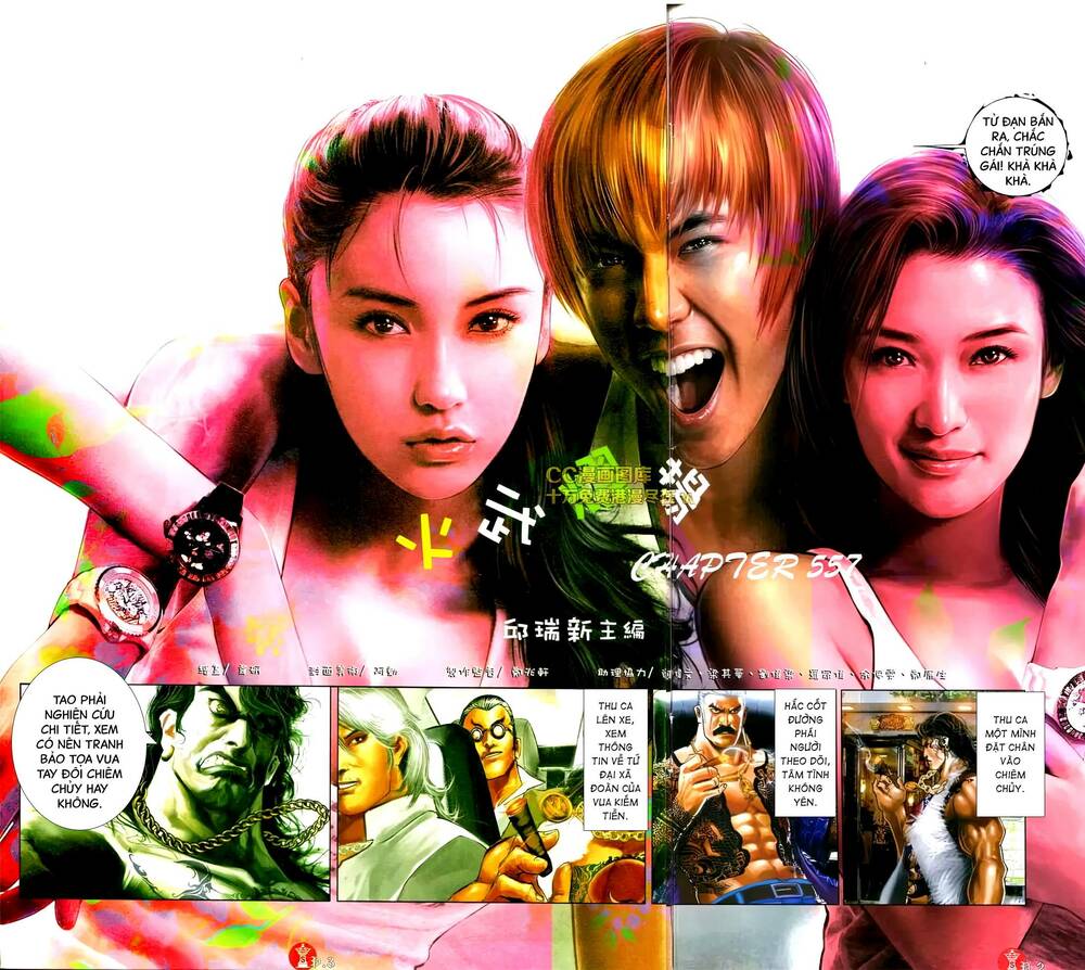 Hỏa Vũ Diệu Dương Chapter 577 - Trang 2