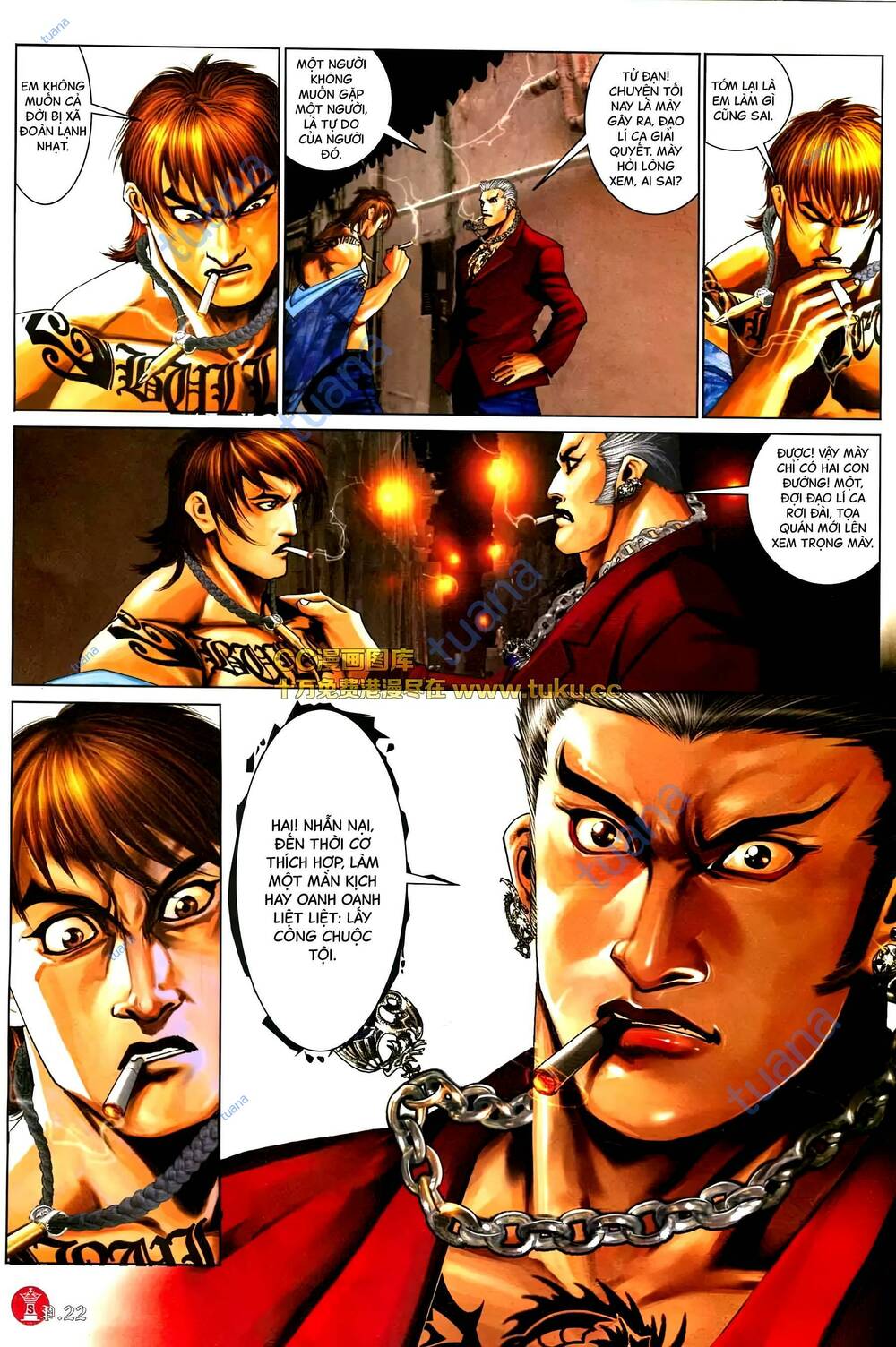 Hỏa Vũ Diệu Dương Chapter 577 - Trang 2