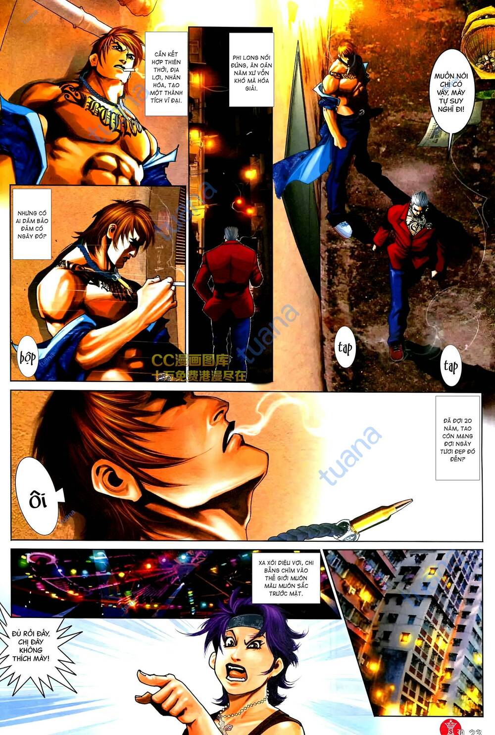 Hỏa Vũ Diệu Dương Chapter 577 - Trang 2