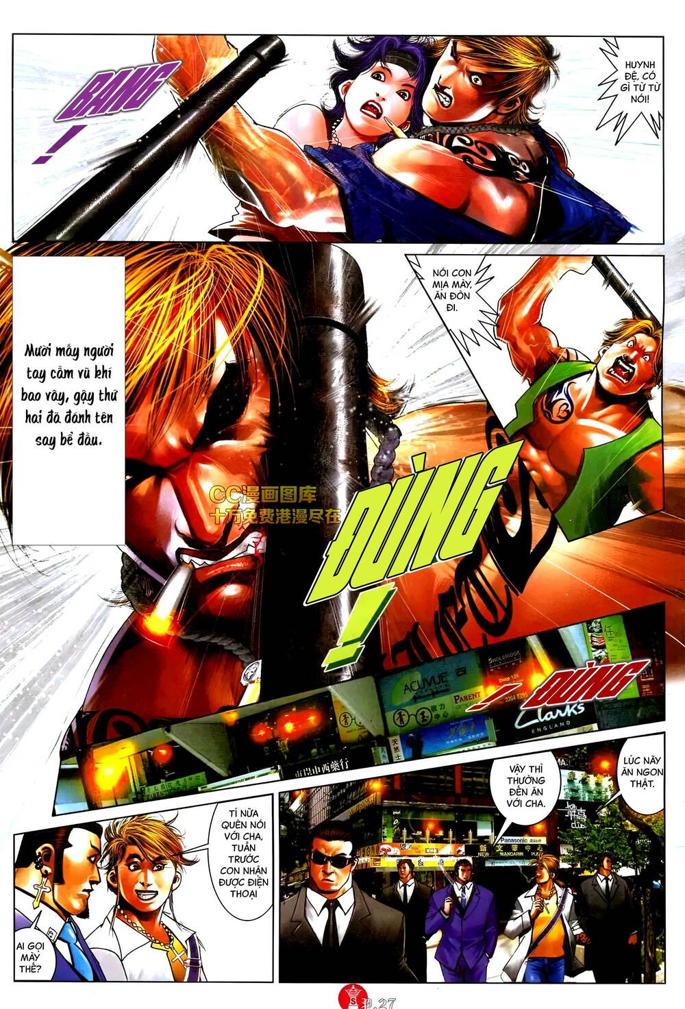 Hỏa Vũ Diệu Dương Chapter 577 - Trang 2