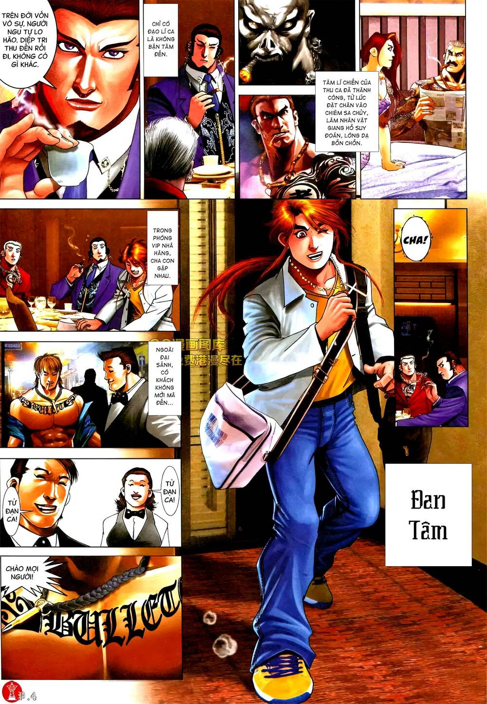 Hỏa Vũ Diệu Dương Chapter 577 - Trang 2