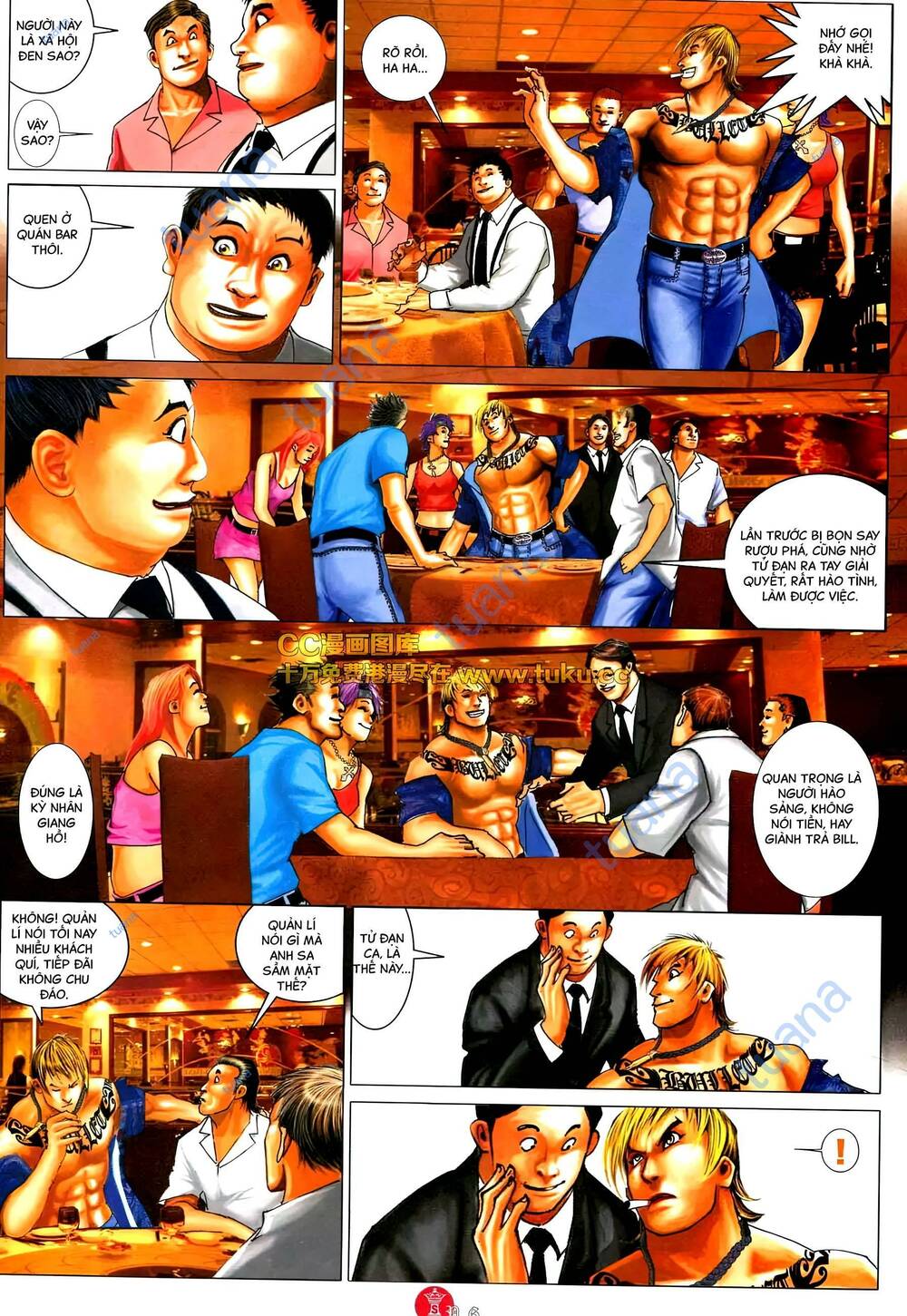 Hỏa Vũ Diệu Dương Chapter 577 - Trang 2