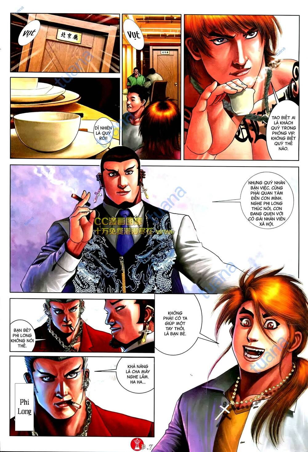 Hỏa Vũ Diệu Dương Chapter 577 - Trang 2