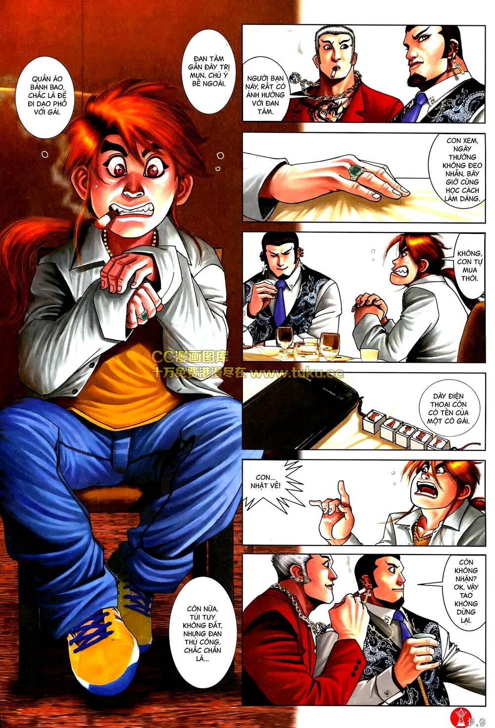 Hỏa Vũ Diệu Dương Chapter 577 - Trang 2