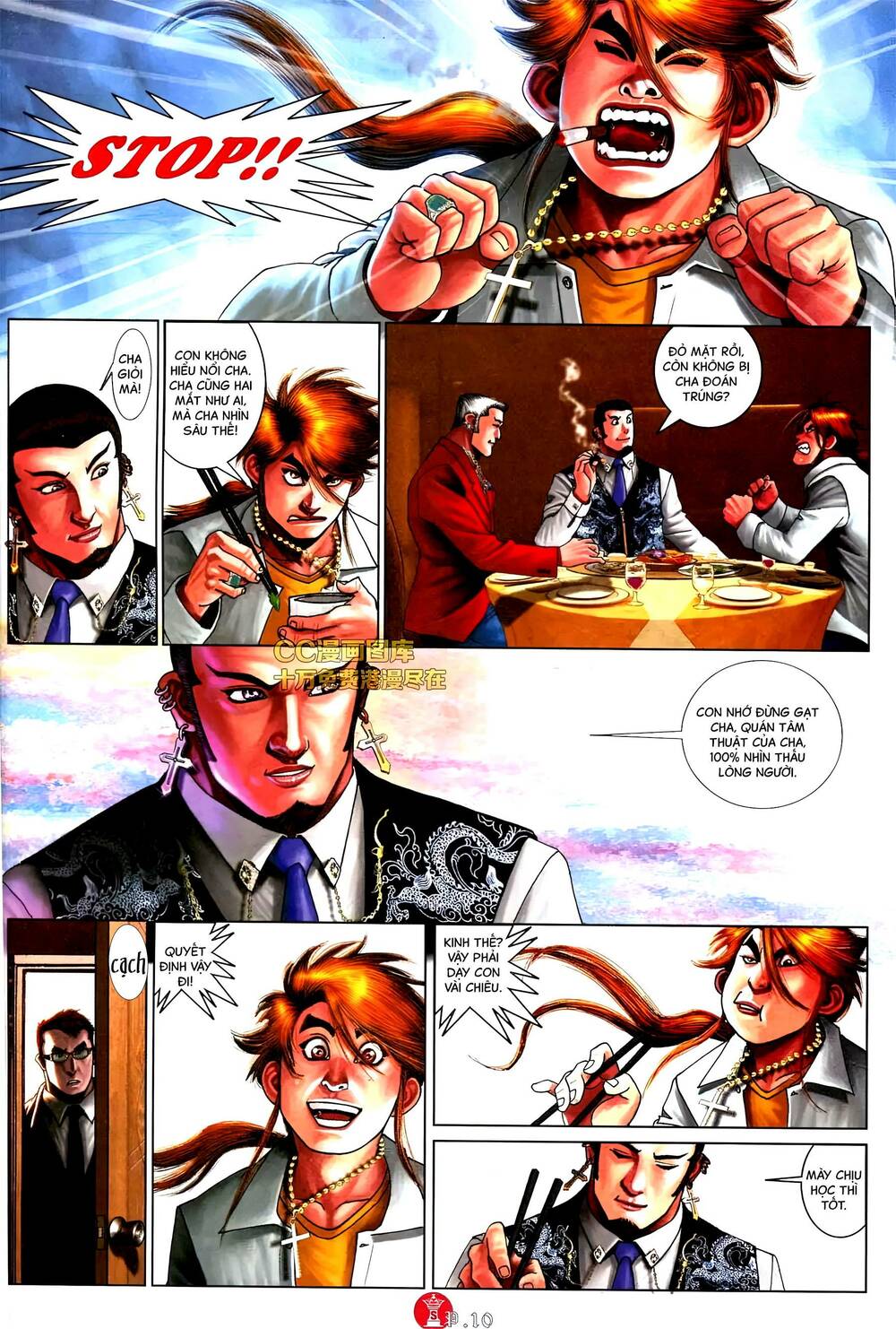 Hỏa Vũ Diệu Dương Chapter 577 - Trang 2