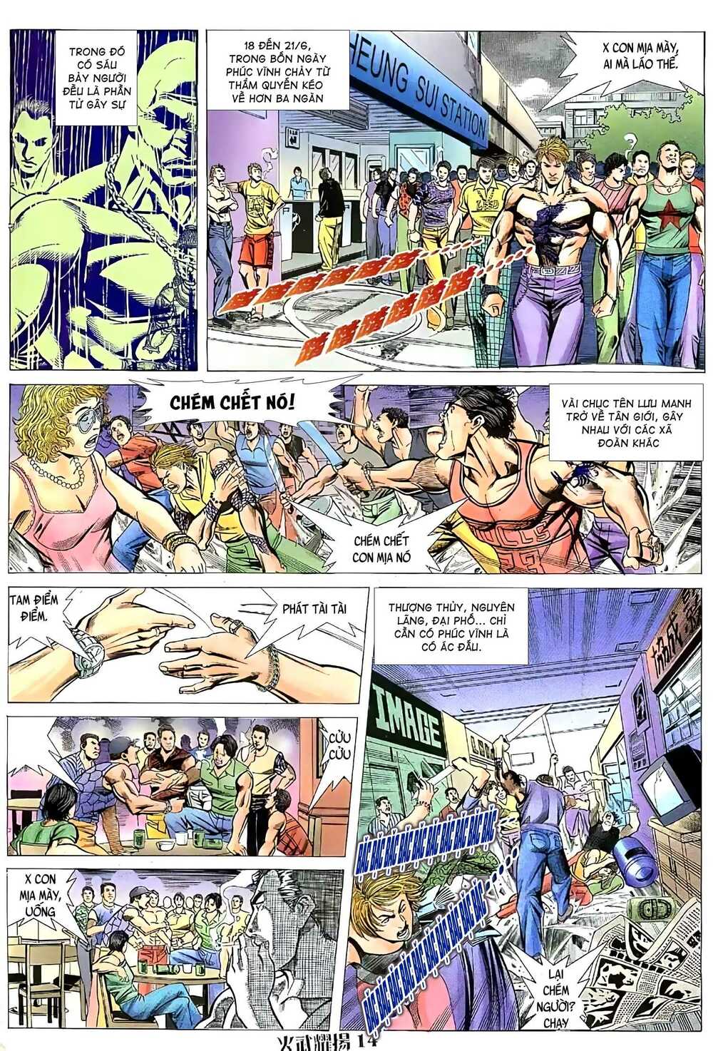 Hỏa Vũ Diệu Dương Chapter 58.2 - Trang 2