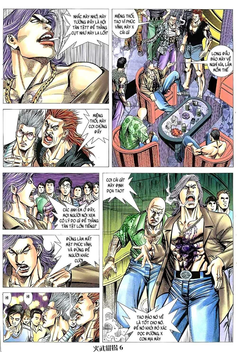 Hỏa Vũ Diệu Dương Chapter 58.2 - Trang 2