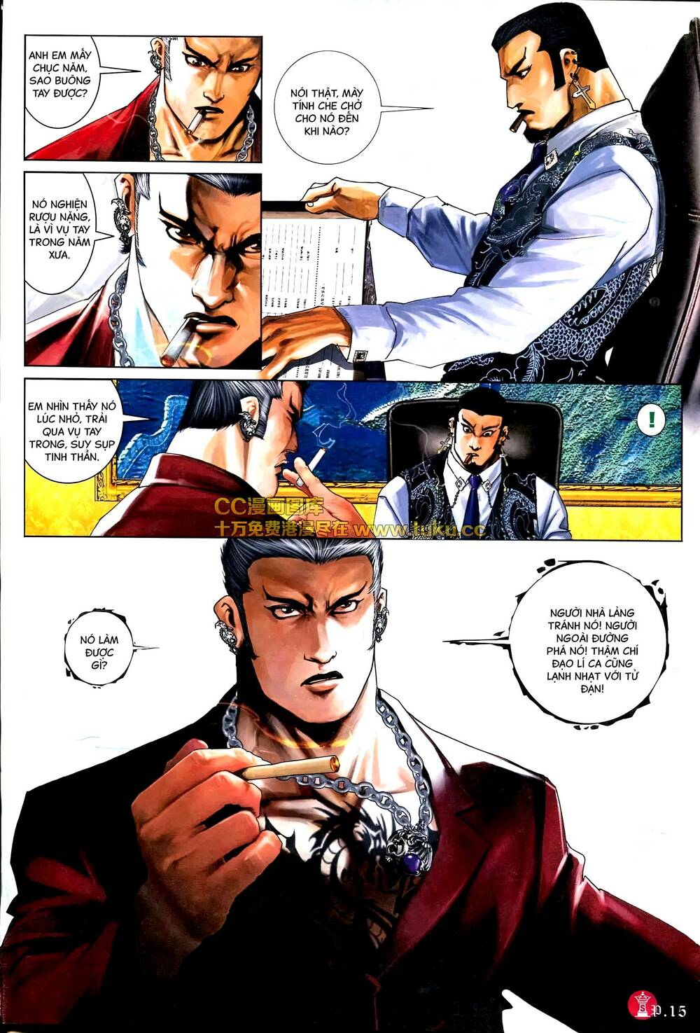 Hỏa Vũ Diệu Dương Chapter 580 - Trang 2