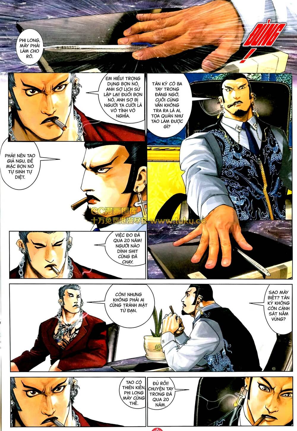 Hỏa Vũ Diệu Dương Chapter 580 - Trang 2