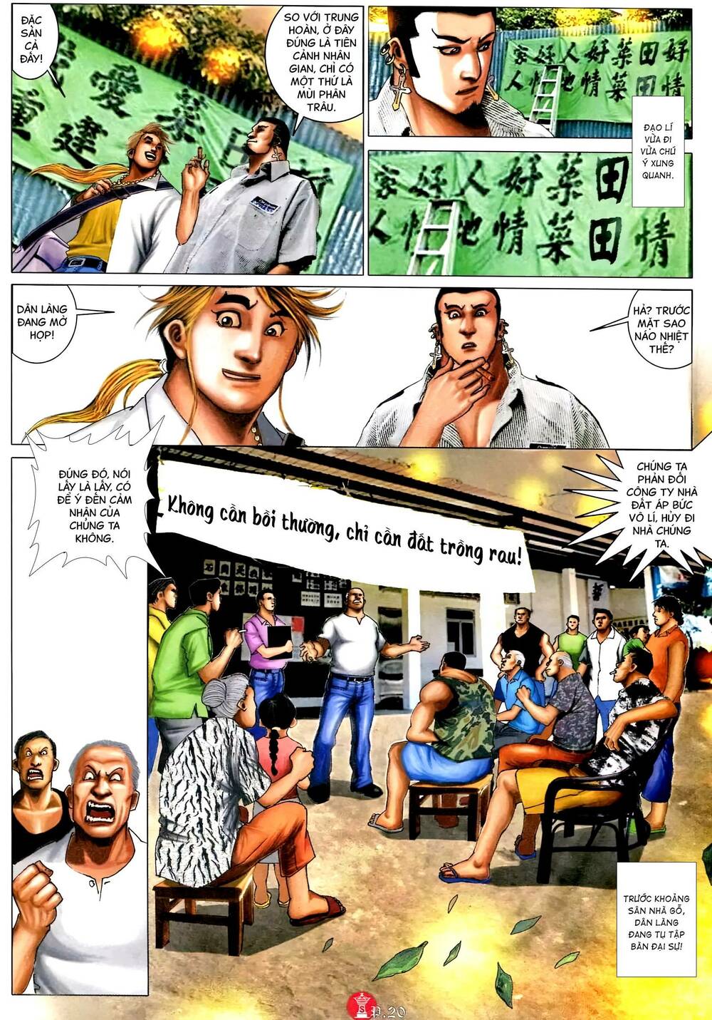 Hỏa Vũ Diệu Dương Chapter 580 - Trang 2