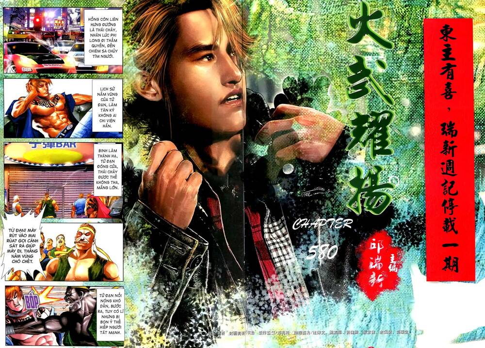 Hỏa Vũ Diệu Dương Chapter 580 - Trang 2