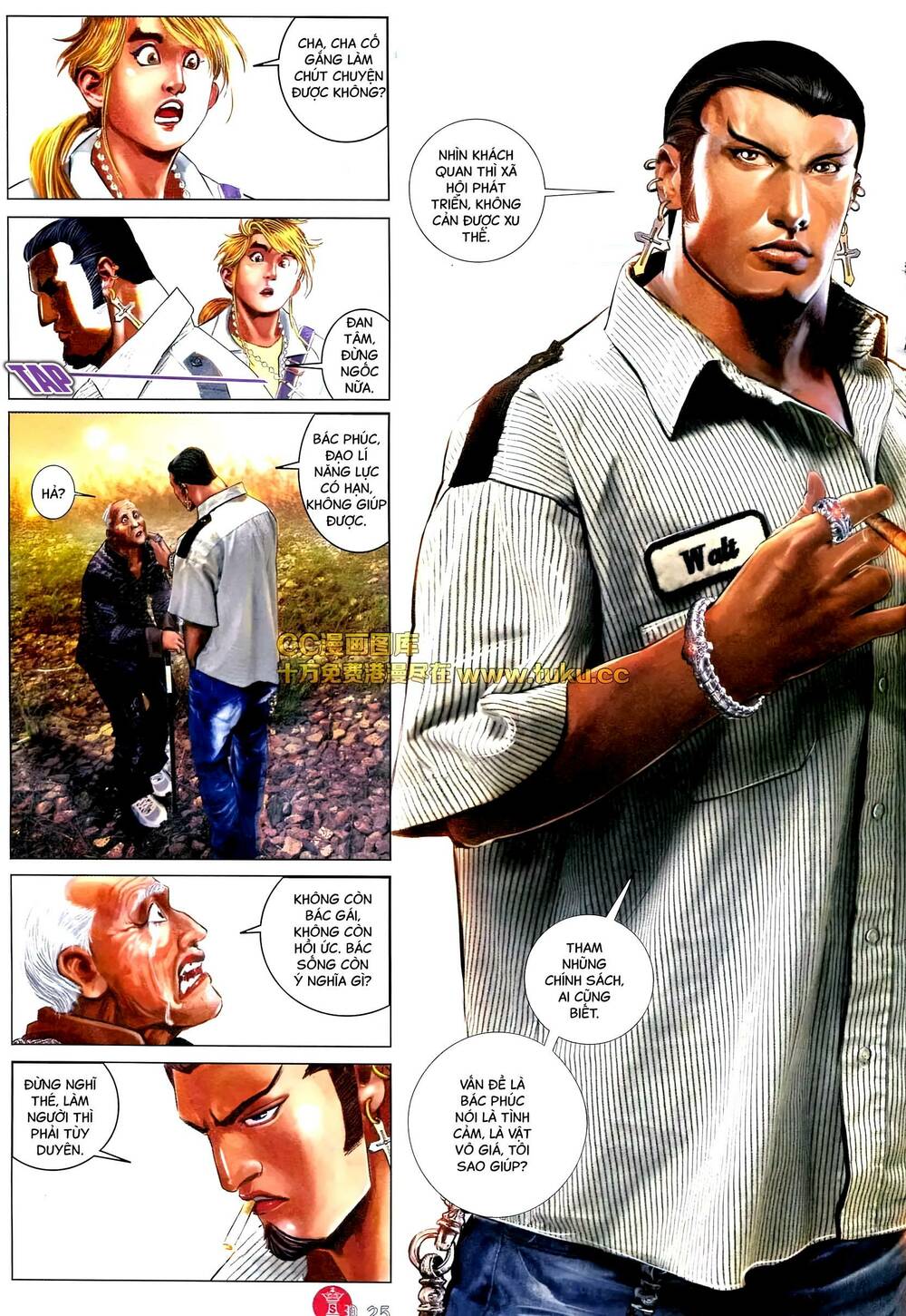 Hỏa Vũ Diệu Dương Chapter 580 - Trang 2