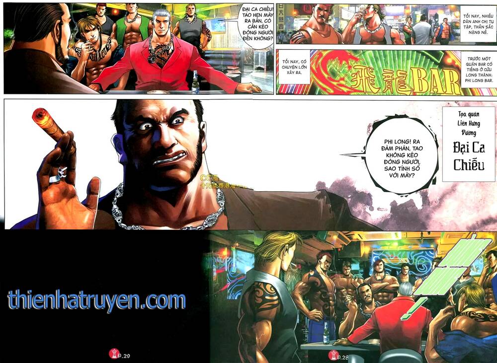 Hỏa Vũ Diệu Dương Chapter 580 - Trang 2