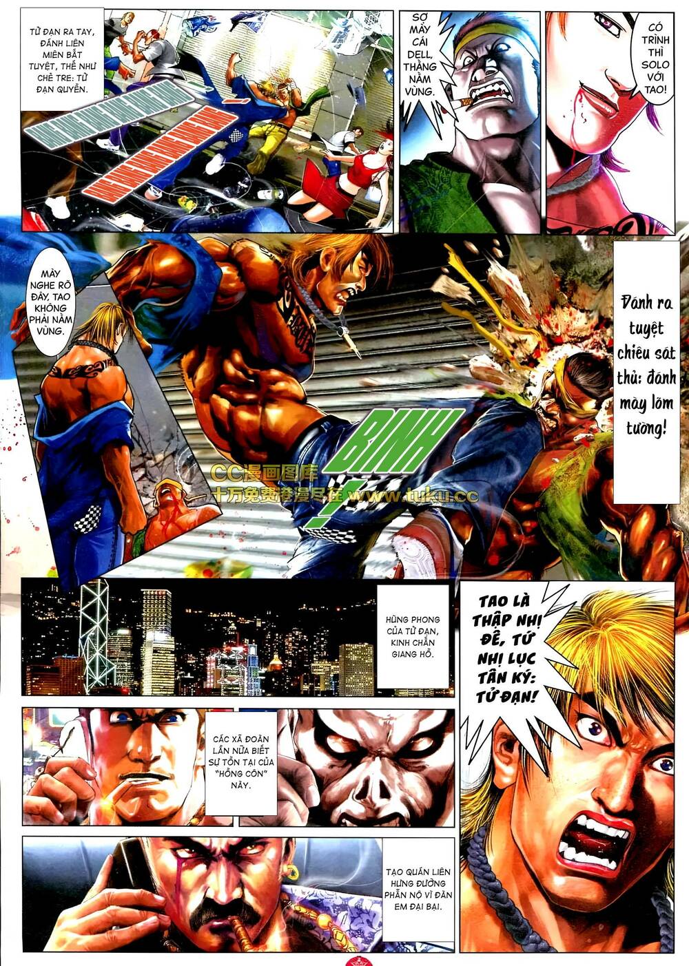 Hỏa Vũ Diệu Dương Chapter 580 - Trang 2