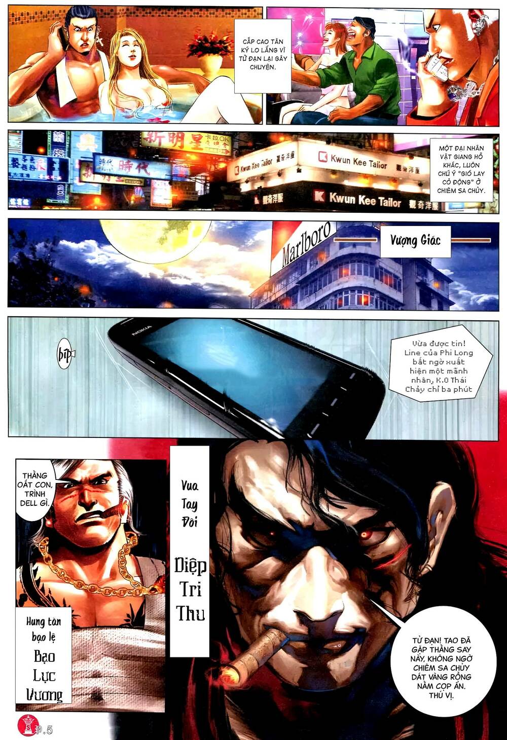 Hỏa Vũ Diệu Dương Chapter 580 - Trang 2