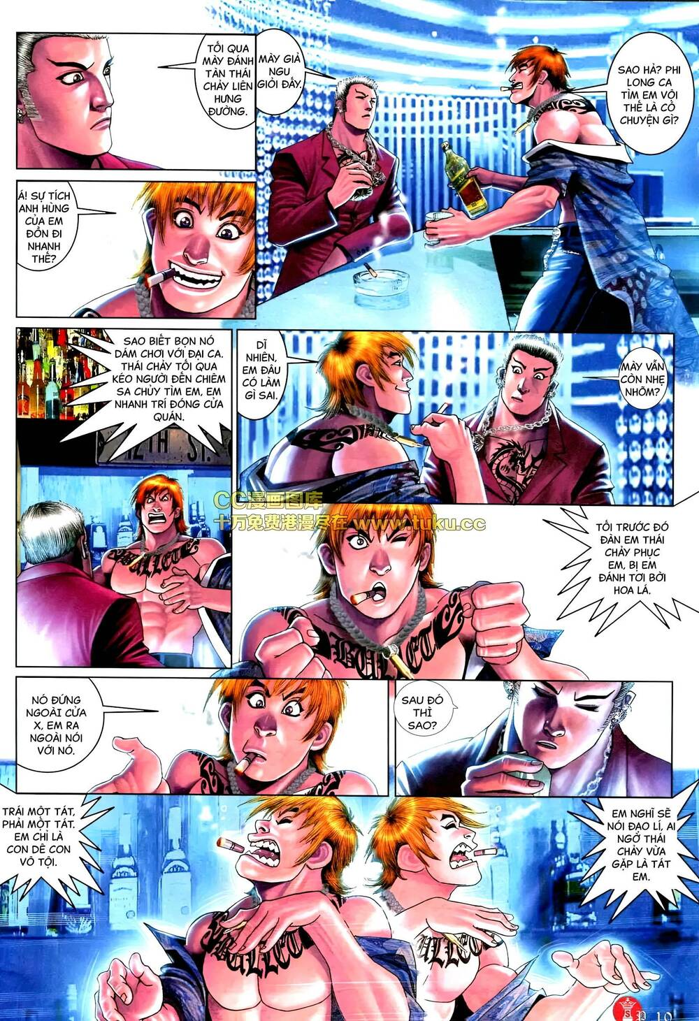 Hỏa Vũ Diệu Dương Chapter 580 - Trang 2